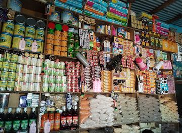 djibouti/ali-sabieh/shop/boutique-ibrahim-moussa