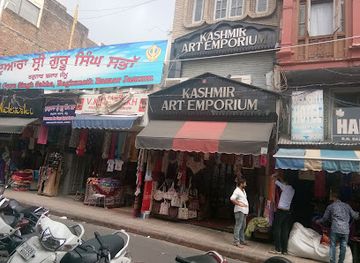 india/jammu/shop/kashmir-art-emporium