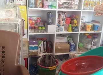 egypt/minya/shop/snter-albyt-alhdith-lladt-almanzlyh