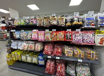 peru/loreto/shop/panda-party