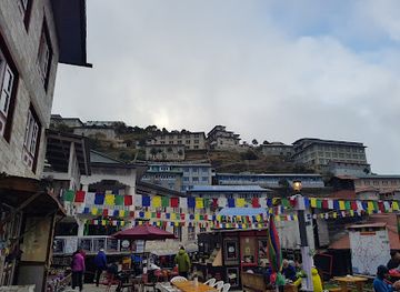 nepal/gokyo-lakes/shop/shopping-center-and-gift-shop