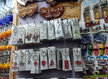 morocco/rabat/shop/souvenir-of-morocco-calligraphe-arabe-et-anglais-souvenirs-du-maroc