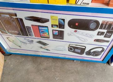 rwanda/muhanga/shop/murokoreshop