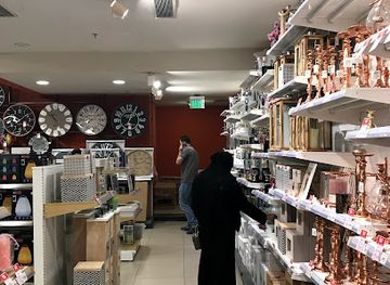 saudi-arabia/eastern-province/shop/nice-store