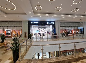 qatar/al-wakra-beach/shop/ezdan-mall-al-wakra