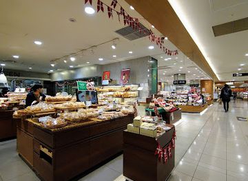 japan/kyoto-countryside/shop/jr-kyoto-isetan