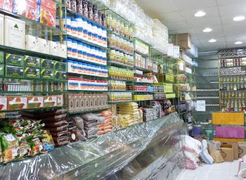 saudi-arabia/farasan-islands/shop/mousasat-mzj-altwabl-altjaryh