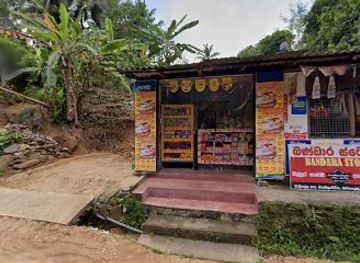 sri-lanka/wet-zone/shop/e-shop-sri-lanka