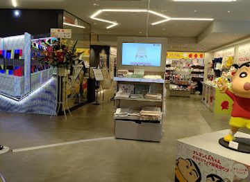 japan/bingo/shop/tokyo-anime-center-in-dnp-plaza-shibuya