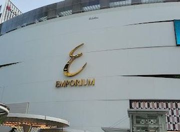 thailand/chao-phraya-river-basin/shop/emporium