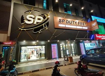 malaysia/pulau-pangkor/shop/sp-duty-free-pangkor