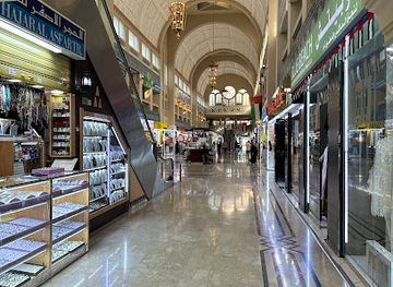 united-arab-emirates/sharjah/shop/central-souk