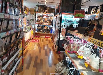 japan/kyoto-countryside/shop/kyoto-avanti