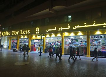 united-arab-emirates/dubai/shop/gifts-for-less