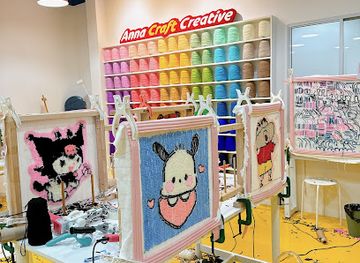 singapore/jurong/shop/anna-craft-creative-tufting-workshop-from-30
