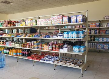 zambia/chipata/shop/essentials