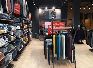 algeria/chrea-national-park/shop/brands-house