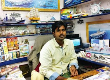 india/visakhapatnam/shop/submarine-museum-gifts-shop