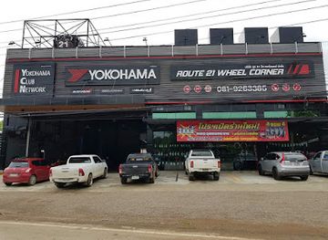 thailand/phetchabun-mountains/shop/route-21-wheel-corner