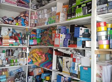 rwanda/butare/shop/byose-shop