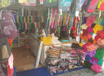 india/valley-of-flowers-national-park/shop/maikhuri-wool-store