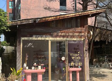 thailand/chiang-mai/nimmanhaemin/shop/wear-a-wish