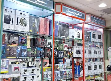 saudi-arabia/al-jubail/shop/sunmas-shop