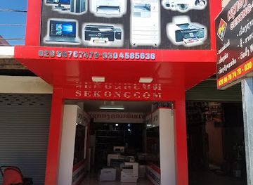 laos/xekong-province/shop/sekongcom