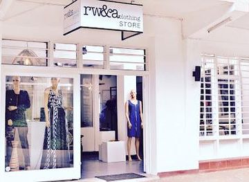 Rwanda Clothing Store