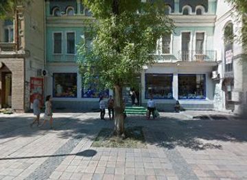 bulgaria/pleven/shop/euro-1-zone