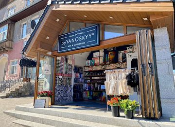 poland/karkonosze-mountains/shop/yanoskyy