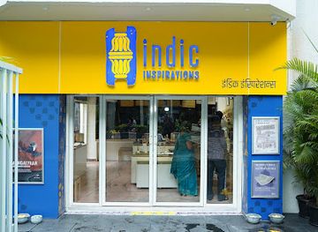 india/maharashtra/shop/indic-inspirations-museum-store-experience-center