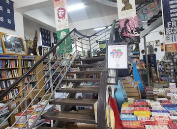 the-gambia/foni-kansala/shop/timbooktoo-bookstore