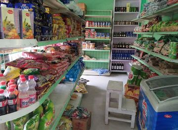 nepal/nagarkot/shop/how-romantic-general-store