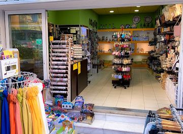 greece/kos/kardamena/shop/christina-s-shop-kardamena