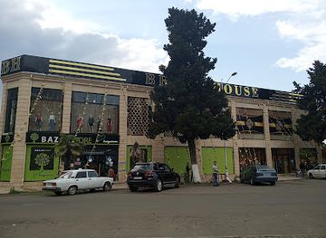 azerbaijan/lankaran-region/shop/brend-house