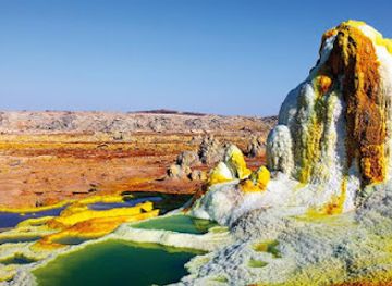 ethiopia/danakil-depression/shop/walk-in-ethioipia-tours