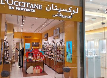 kuwait/al-kout-mall/shop/l-occitane-en-provence-al-kout
