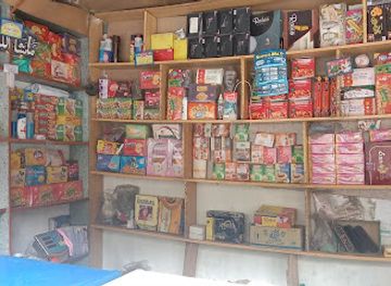 pakistan/chitral/shop/zeshan-genrel-store-broze-kol-lower-chitral