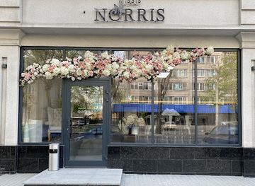 ukraine/dnieper-ukraine/shop/misis-noris