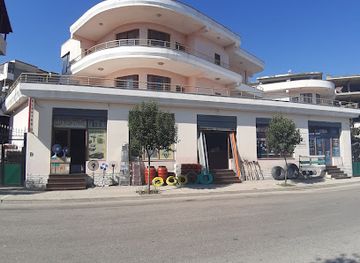 albania/mallakastra/shop/electro-store-myftaraj
