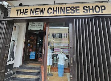 sri-lanka/colombo/fort/shop/the-new-chinese-shop