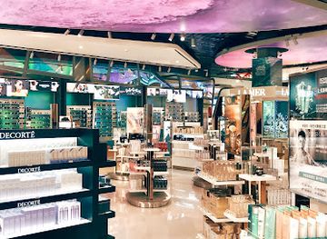 cambodia/preah-sihanouk/shop/cdf-sihanoukville-duty-free-shop