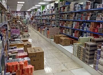 saudi-arabia/riyadh/al-batha/shop/sun-city