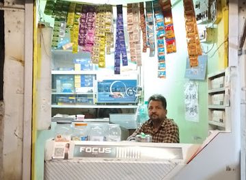 india/vadodara/fatehganj/shop/devang-stores-and-pan