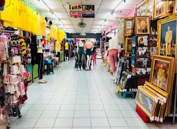 thailand/phuket/shop/expo-phuket