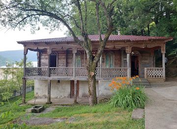 georgia/rabun-bald/shop/lado-asatiani-museum