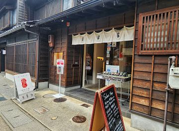 japan/kanazawa/higashiyama/shop/nouka-banzai-the-shop-higashiyama