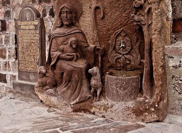 armenia/shirak/shop/krashen