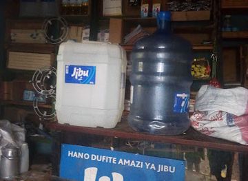 rwanda/karisimbi-volcano/shop/theo-gas